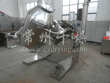 三維運(yùn)動(dòng)混合機(jī)