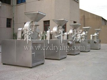 萬能高效粉碎機(jī)(組)